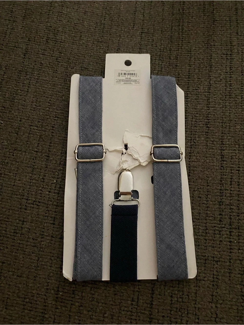 New Gymboree Chambray Kids Suspenders in Blue with Brown Accent Boys Size 6-8